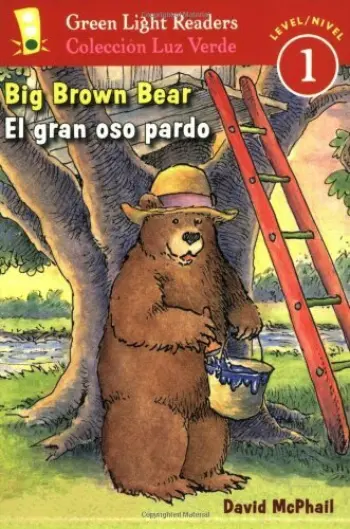 Big Brown Bear / El gran oso pardo book cover